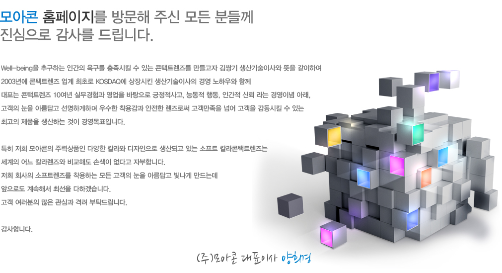 λ縻